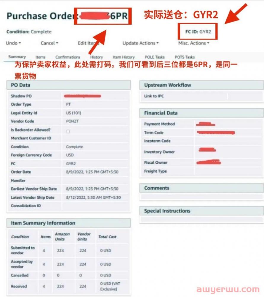 机密 | 卖家福利！教你怎么判断远仓近送！ 第3张