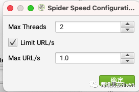 独立站SEO:Screaming Frog（尖叫青蛙）-网站SEO技术诊断图文教程 第17张