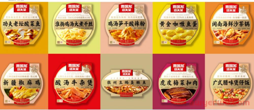 这3个品牌小红书投放超百万！为何又消失了！ 第1张