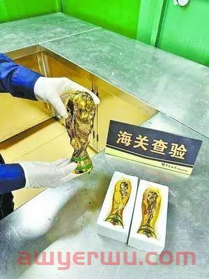 单日销量涨4倍！跨境电商的“世界杯”仍在持续？ 第5张