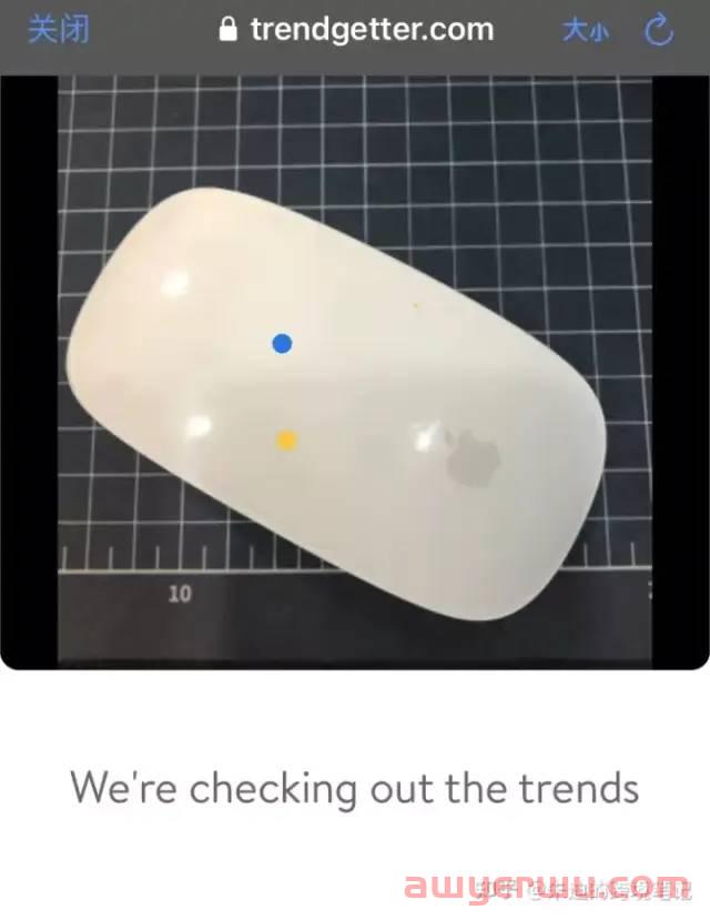 今年最后一波了,沃尔玛真的很努力! 第1张 今年最后一波了,沃尔玛真的很努力! 第1张