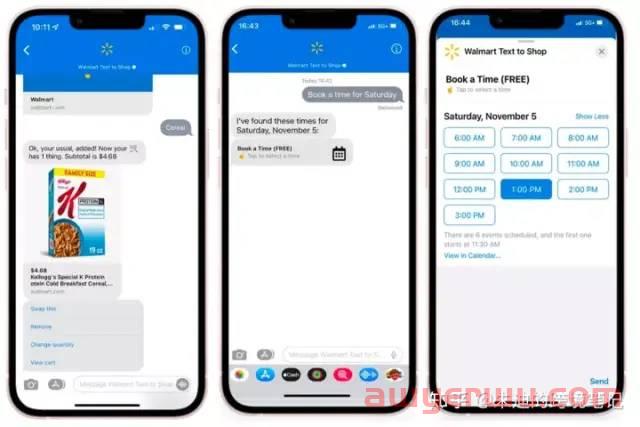 今年最后一波了,沃尔玛真的很努力! 第2张 今年最后一波了,沃尔玛真的很努力! 第2张