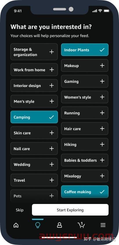 亚马逊推出“小红书”种草功能“Inspire”,或成2023新突破点 第3张 亚马逊推出“小红书”种草功能“Inspire”,或成2023新突破点 第3张