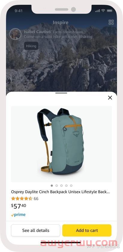 亚马逊推出“小红书”种草功能“Inspire”,或成2023新突破点 第5张 亚马逊推出“小红书”种草功能“Inspire”,或成2023新突破点 第5张