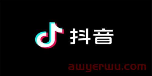 重磅消息!抖音小店12月19号之后的订单超时不会再被罚款了 第1张 重磅消息!抖音小店12月19号之后的订单超时不会再被罚款了 第1张