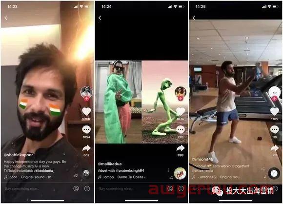 TikTok视频没流量?可能是SEO优化不够! 第3张 TikTok视频没流量?可能是SEO优化不够! 第3张