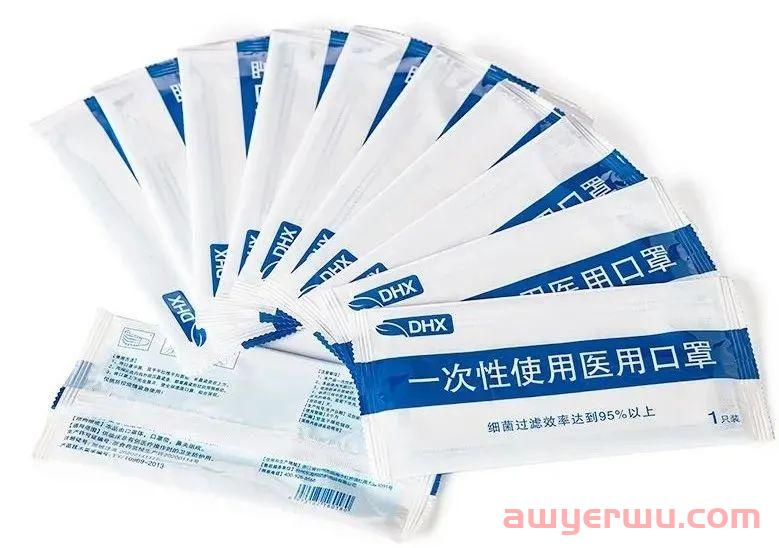 避坑指南!Facebook广告投放违禁点汇总 第4张 避坑指南!Facebook广告投放违禁点汇总 第4张