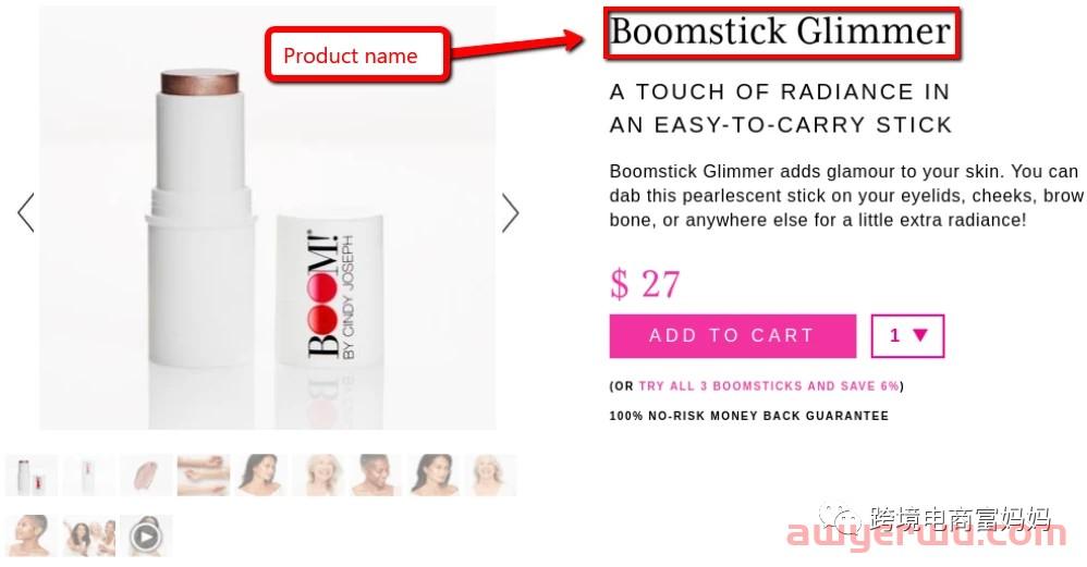 Shopify商品不转化？(8个经过验证的转化技巧) 第7张
