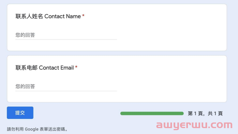 Facebook频繁封号如何解封？怎么降低封号风险？ 第6张