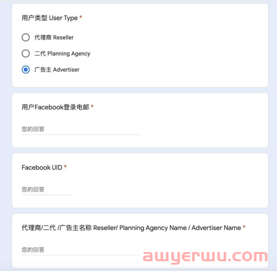 Facebook频繁封号如何解封？怎么降低封号风险？ 第5张