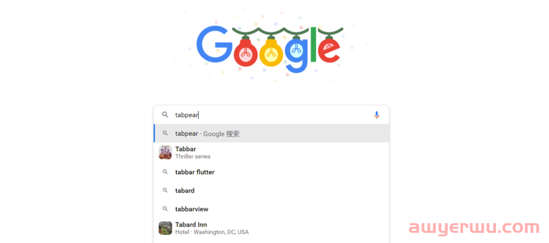 谷歌SEO：什么是谷歌自动完成（Autocomplete）？ 第1张