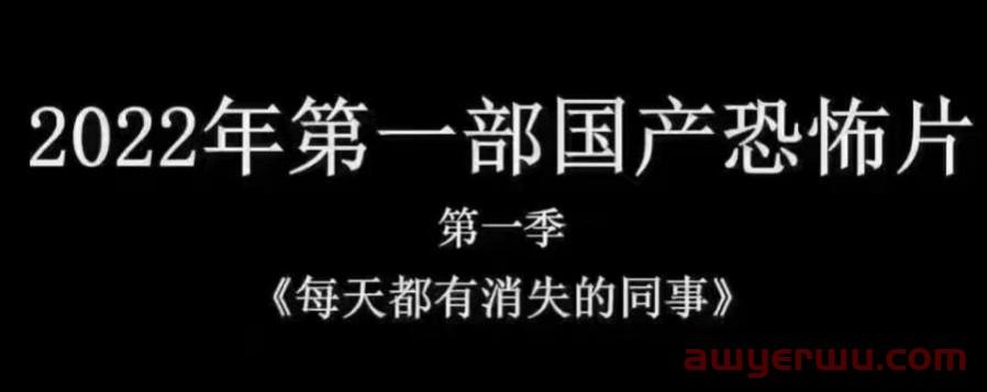 圣诞节不快乐，开局即巅峰，供应链应阳尽阳 第3张