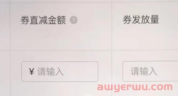 抖音小店销量怎么提高？一个操作订单量翻倍！ 第5张