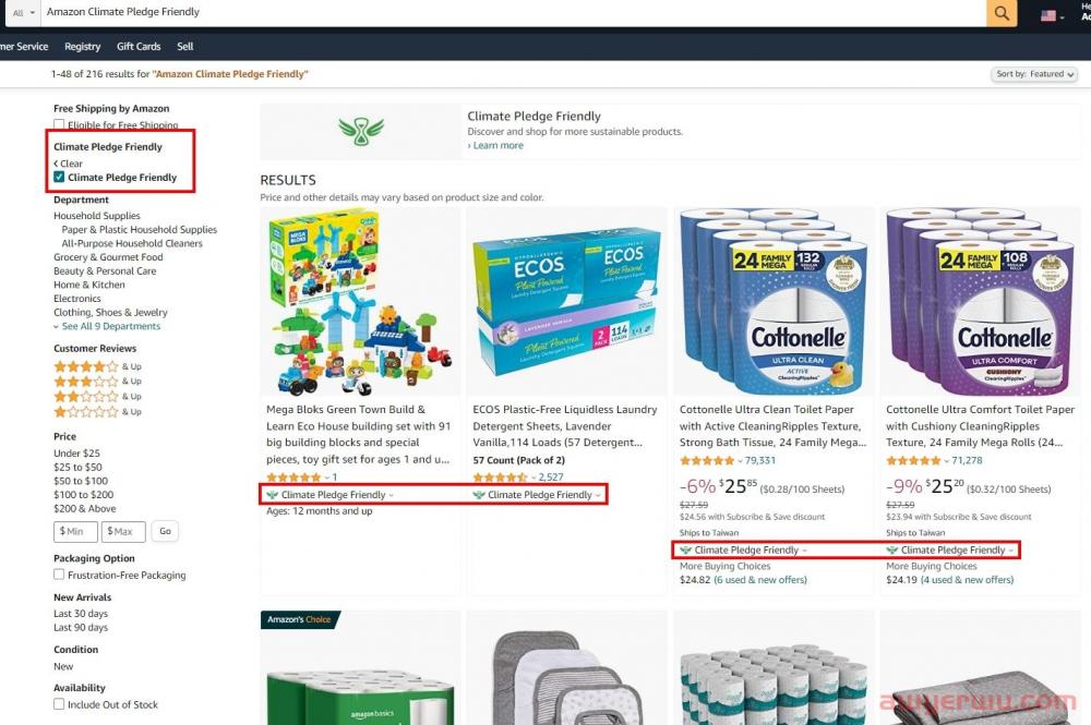 Amazon Climate Pledge Friendly 气候友好承诺标签是什么？ 亚马逊卖家必知4项重点 第4张