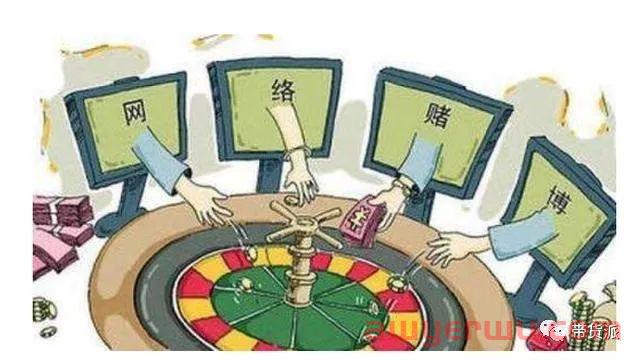赌场开进直播间：斗鱼“户外一哥”直播设赌获刑6年 第3张
