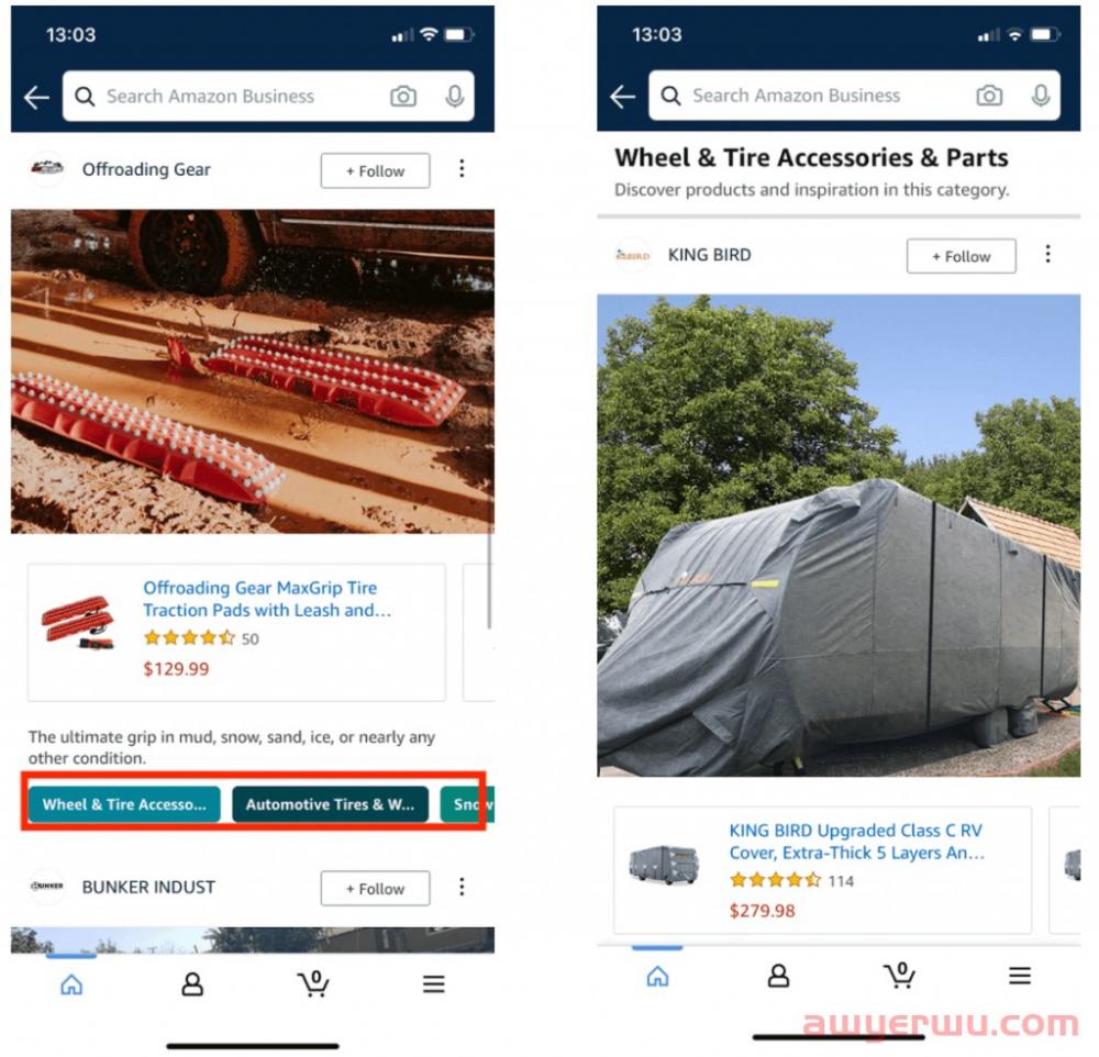 Amazon Posts 亚马逊帖子是什么？ 跨境电商品牌卖家必知的6大重点 第8张