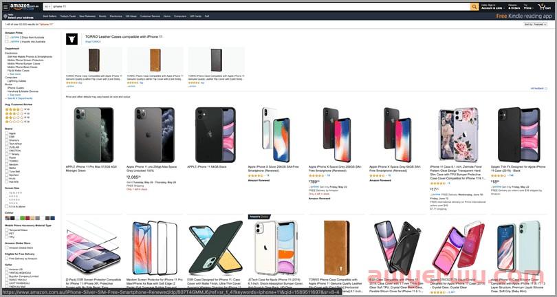 跨境电商品牌营运-追加销售（upselling）的6大销售策略 第6张
