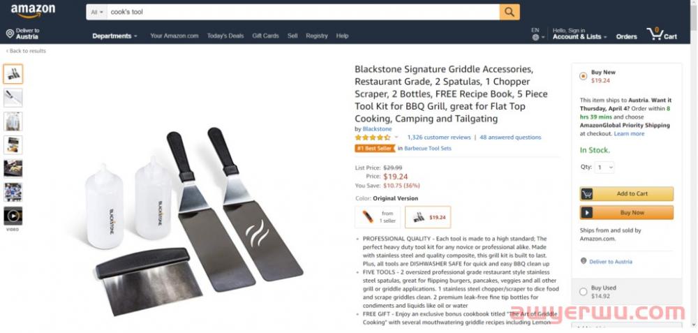 Amazon 亚马逊的 7 大选品策略-找出你的品牌热销产品|亚马逊有什么热销产品类别？ 第3张