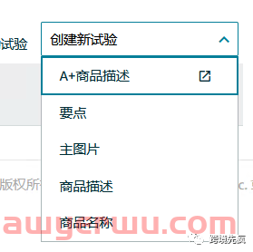 怎么利用搜索词表现报告复盘产品关键词布局？ 第2张