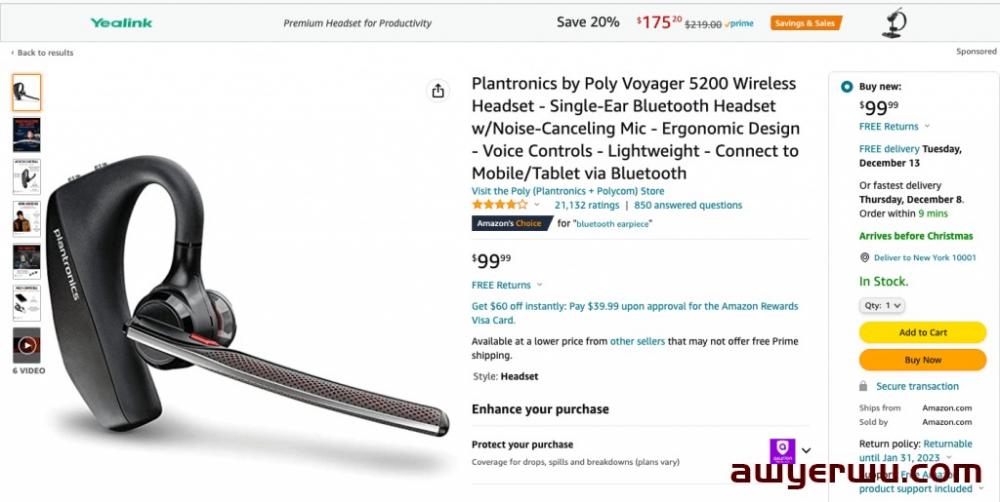 亚马逊 Amazon's Choice 标签，提升卖家的品牌优势！ 第6张