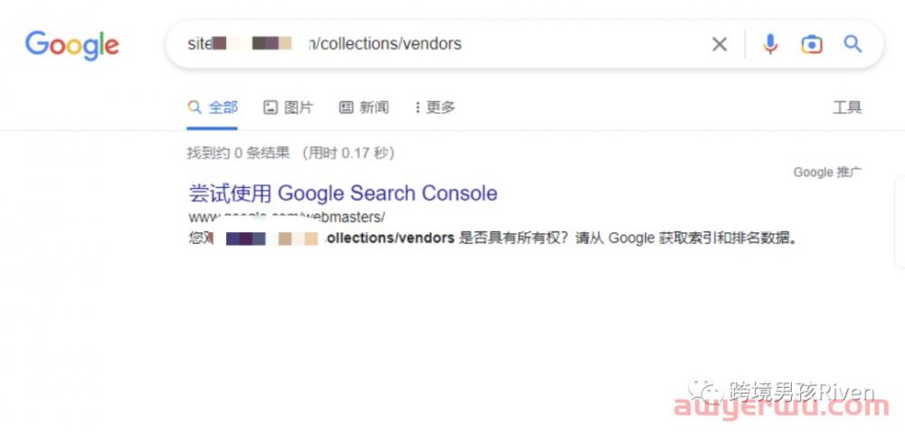 Shopify独立站卖家必看,你的网站99.9%已经被黑了! 第20张 Shopify独立站卖家必看,你的网站99.9%已经被黑了! 第20张