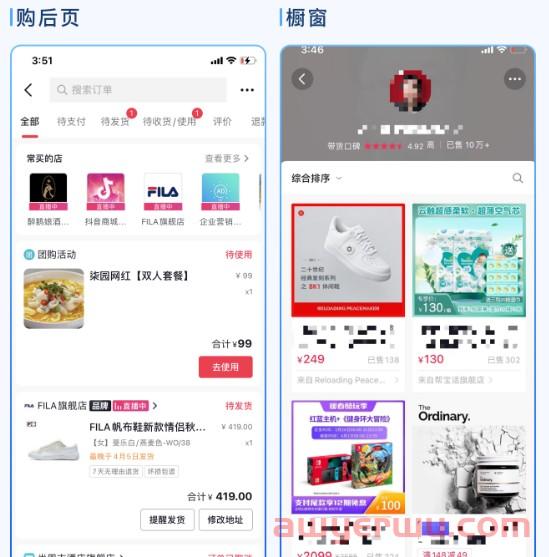 如何快速提升抖音小店免费商品卡流量？商品卡月销54W+的实操经验 第4张