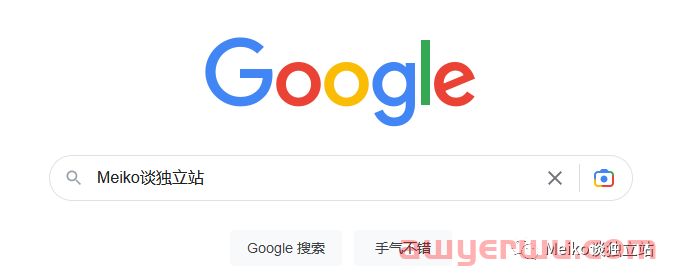 这个独立站免费引流版块99%的独立站运营都没用过！ 第2张