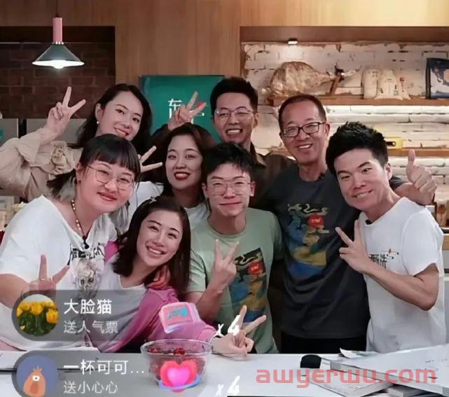 新东方在线要改名！新名字里，藏着万亿行业的亮眼一年 第1张