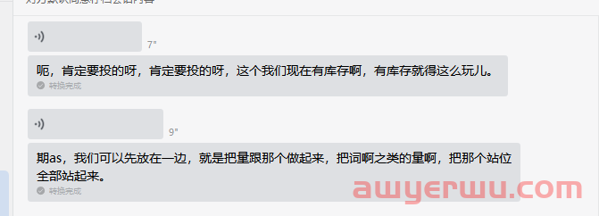 谁说亚马逊过季产品在清货时很难降ACOS？做好投放计划，其实很简单 第1张
