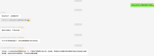 卖家成本又增加？亚马逊库容将被付费竞价拍卖！IPI一个月审核一次？ 第1张