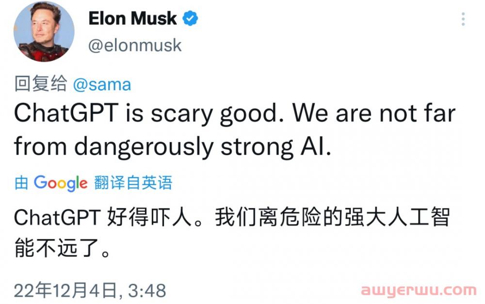 这个火遍全网的智能AI—— ChatGPT,会成为亚马逊运营的“最强辅助”还是“抢饭碗”? 第1张 这个火遍全网的智能AI—— ChatGPT,会成为亚马逊运营的“最强辅助”还是“抢饭碗”? 第1张