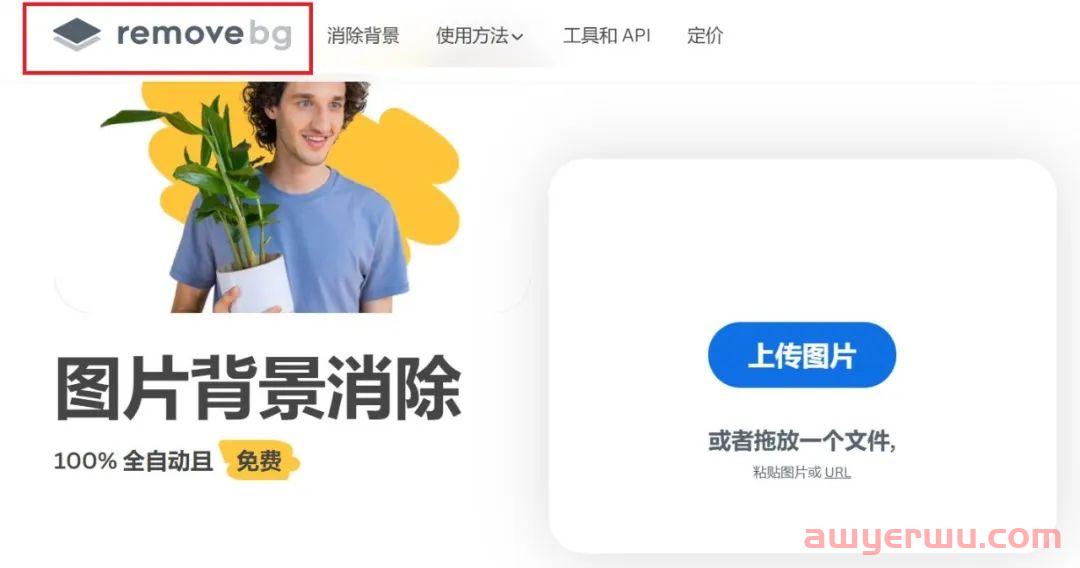 5000多个账号被起诉！都是因为图片的版权侵权 第1张
