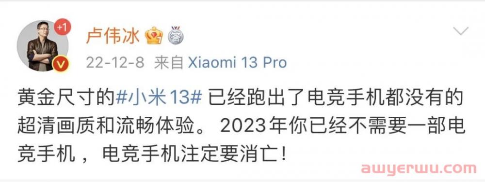 黑鲨科技1000员工裁至100,又有卖家退出亚马逊! 第11张 黑鲨科技1000员工裁至100,又有卖家退出亚马逊! 第11张