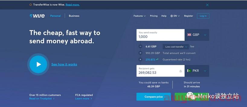 2022年PayPal封号、清零资金、推荐2023年PayPal的几个最佳独立站收款替代方式 第2张 2022年PayPal封号、清零资金、推荐2023年PayPal的几个最佳独立站收款替代方式 第2张