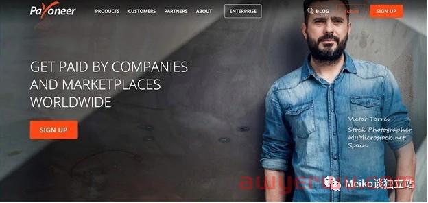 2022年PayPal封号、清零资金、推荐2023年PayPal的几个最佳独立站收款替代方式 第5张 2022年PayPal封号、清零资金、推荐2023年PayPal的几个最佳独立站收款替代方式 第5张