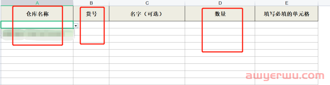 全网最详细俄罗斯OZON假期设置教程 第5张
