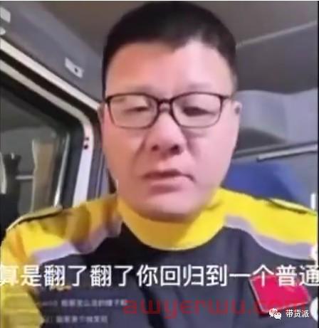 百万粉丝博主 百万粉丝博主