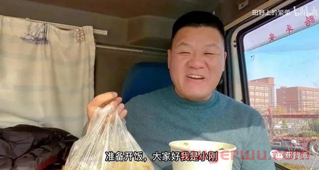 百万粉丝博主 百万粉丝博主