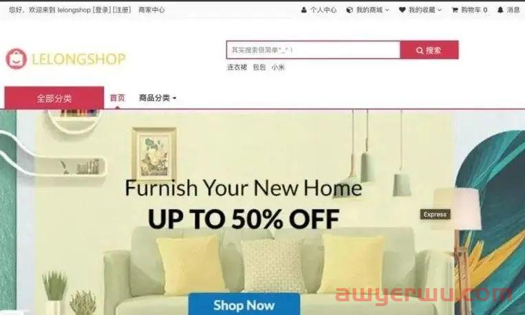 “Lelong shop”-杀猪盘真相：跨境圈的李逵与李鬼 第4张