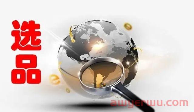 Shopee运营干货：虾皮选品哪些品类最赚钱？传说电商的“黑五类”究竟是什么+爆利揭秘？ 第3张