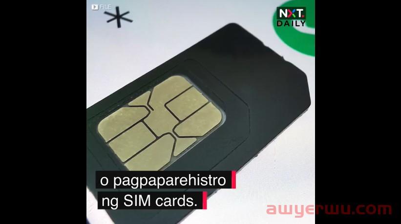 重大消息|Shopee新加坡站运费调整 菲律宾SIM卡注册4月26号截止! 第5张 重大消息|Shopee新加坡站运费调整 菲律宾SIM卡注册4月26号截止! 第5张