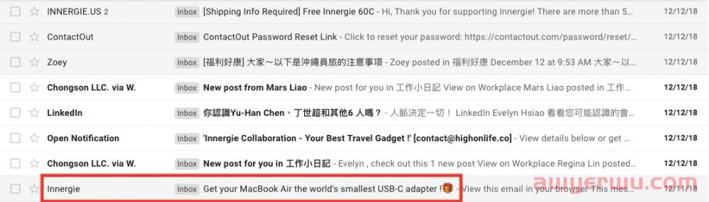 EDM(电子邮件营销)怎么做？新手该注意的几个Tips 第2张
