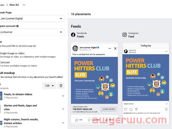 2023年了, Facebook广告推广还值得做吗？ 第3张