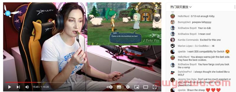 2023年了,你还不知道常见的海外网红合作方式 第4张 2023年了,你还不知道常见的海外网红合作方式 第4张