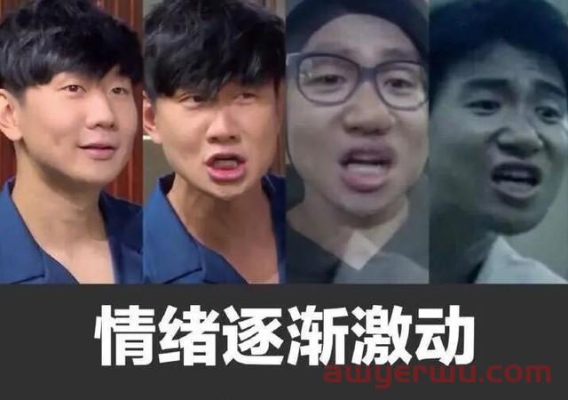 探秘虾皮Shopee电商培训机构3980 4800骗局，被割韭菜该怎么办？ 第1张