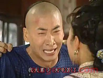 探秘虾皮Shopee电商培训机构3980 4800骗局，被割韭菜该怎么办？ 第2张