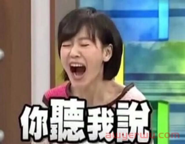 探秘虾皮Shopee电商培训机构3980 4800骗局，被割韭菜该怎么办？ 第3张