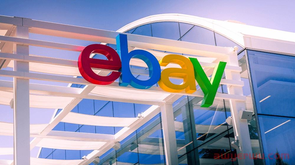 eBay注册比亚马逊困难吗?具体注册流程 第2张 eBay注册比亚马逊困难吗?具体注册流程 第2张