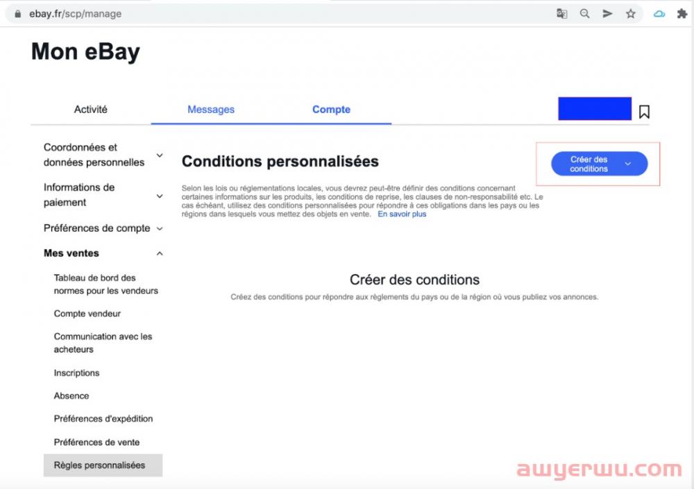 eBay注册比亚马逊困难吗?具体注册流程 第3张 eBay注册比亚马逊困难吗?具体注册流程 第3张