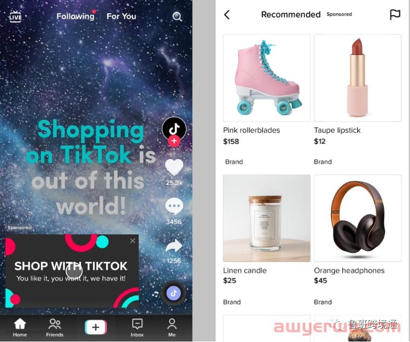 2023年TikTok Shop小店入驻指南 第6张